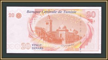  20  2011 P-93(93b) UNC