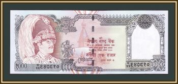  1000  2000 P-44 (44a.1) UNC