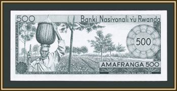  500  1974 P-11 (11a) aUNC/UNC