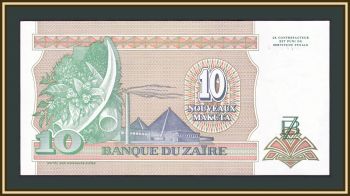  10   1993 P-49 UNC