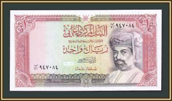  1  1994 P-26 (26c) UNC