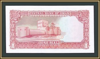  1  1994 P-26 (26c) UNC