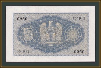  5  1940 P-28 (28a.1) UNC