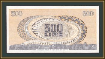  500  1966 (1970) P-93 (93a.3) UNC