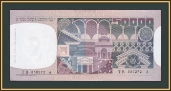  50000  1980 P-107 (107c) UNC