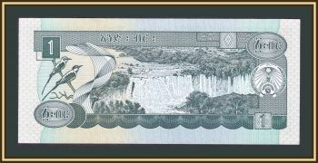  1  1991 P-41 (41b) aUNC/UNC