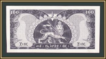  100  1966 P-29 (30) UNC