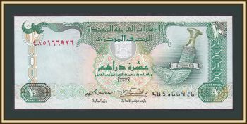  () 10  2001 P-20 (20b) UNC