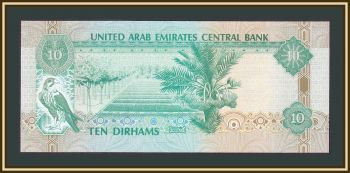  () 10  2001 P-20 (20b) UNC