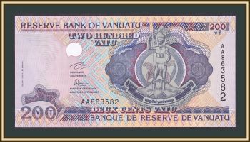  200  1995 P-8 (8a) UNC