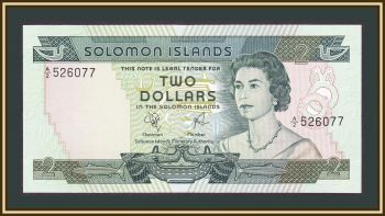 - 2  1977 P-5 (5a) UNC