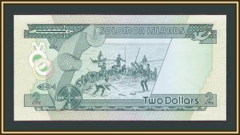  - 2  1977 P-5 (5a) UNC