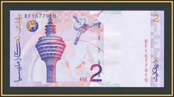  2  1996 P-40 (40a) UNC