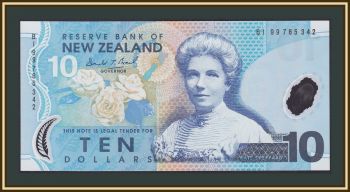   10  1999 P-186 (186) UNC
