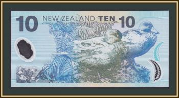   10  1999 P-186 (186) UNC