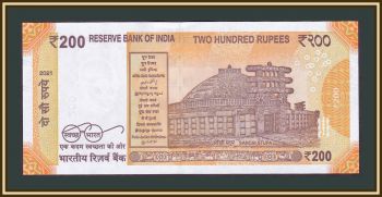  200  2021 P-113 UNC