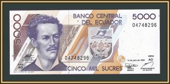 5000  1999 P-128 (128.4) UNC