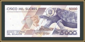  5000  1999 P-128 (128.4) UNC