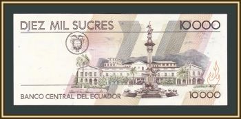  10000  1999 P-127 (127e.3) UNC