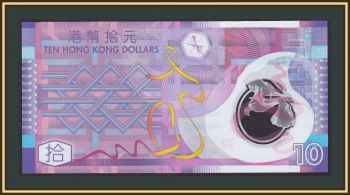  10  2012 P-401 (401c) UNC