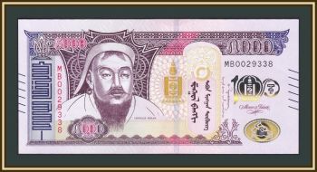  5000  2024 P-80 UNC