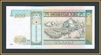  500  1997 P-58 (58b) UNC