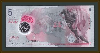  - () 5  2017 P-26 (26Aa) UNC