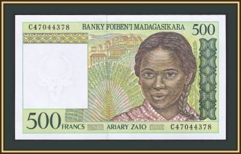  500  1995 P-75 (75b) UNC