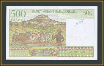  500  1995 P-75 (75b) UNC