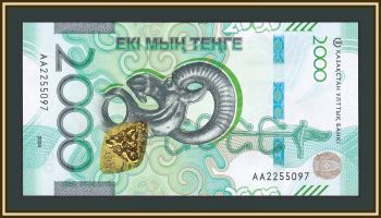  2000  2024 P-53 UNC