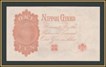  1  1916 P-30 (30) UNC