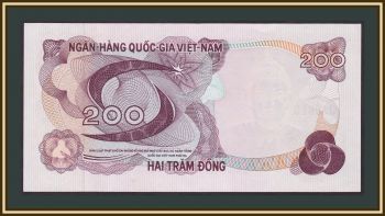   200  1970 P-27 (27a) UNC
