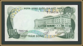   100  1972 P-31 (31a) UNC
