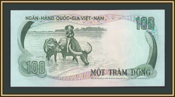   100  1972 P-31 (31a) UNC