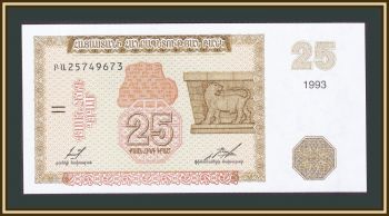  25  1993 P-34 (34a) UNC
