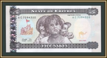  5  1997 P-2 UNC