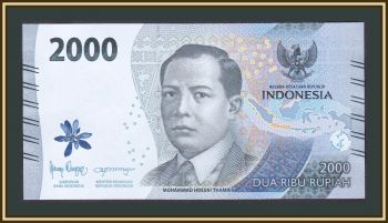  2000  2022 P-163 (163a) UNC