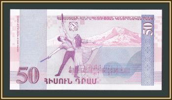  50  1998 P-41 UNC