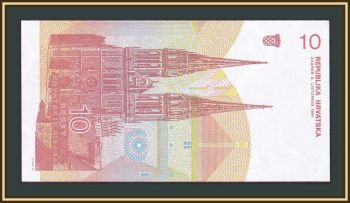 10  1991 P-18 (18a) UNC