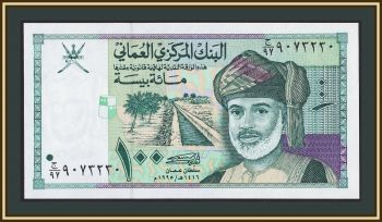  100  1995 P-31 UNC