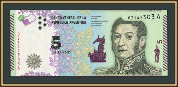  5  2015-2020 P-359 (359a) UNC