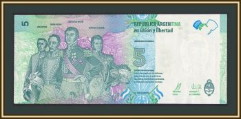  5  2015-2020 P-359 (359a) UNC