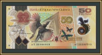    50  2025 P-58 (58a) UNC