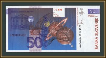  50  1992 P-13 (13a) UNC