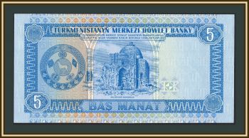  () 5  1993 P-2 UNC