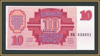  10  1992 P-38 UNC