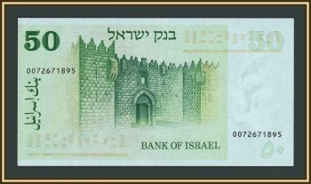  50  1973 P-40 UNC