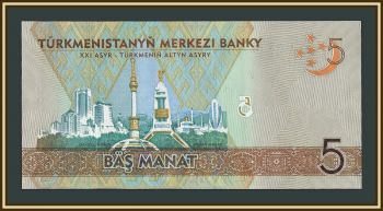  () 5  2012 P-30 (30a) UNC