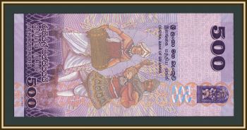 - 500  2013 P-129 (129a) UNC