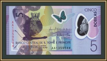 -   5  2016 P-70 (70a) UNC